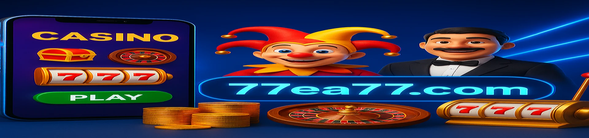 EA77 মোবাইল অ্যাপ ডাউনলোড করুন এবং সঙ্গে সঙ্গে ৳৫১৮ বোনাস পান। আমাদের মোবাইল অ্যাপে বিভিন্ন ধরনের গেম উপভোগ করুন।